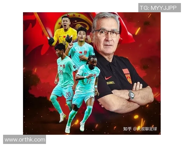 中国足球迎来新纪元：国足备战世预赛，年轻球员表现抢眼