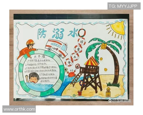 游泳时如何确保安全避免意外发生的注意事项与防范技巧