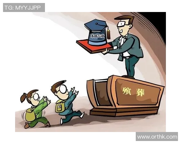 现代殡葬文化变迁与社会心理影响的多维探讨与思考