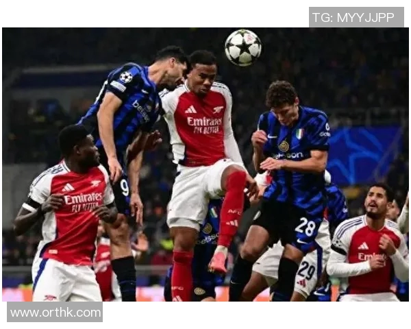 2012年欧冠淘汰赛回顾AC米兰主场迎战阿森纳的精彩对决 2012年欧冠淘汰赛回顾AC米兰主场迎战阿森纳的精彩对决