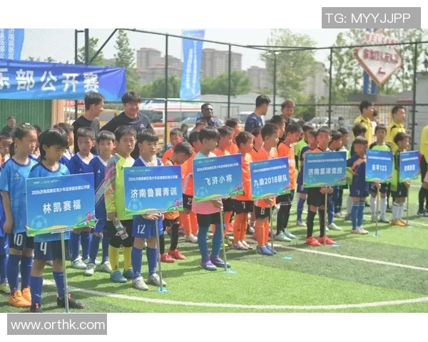 东北路足球明星摇篮助力青少年梦想成真培养未来足球人才的摇篮之地