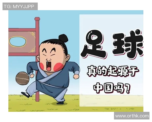 古代足球传奇人物揭秘与他们的辉煌成就回顾